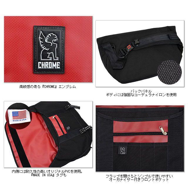 Chrome Bags Logo - mischief: CHROME chrome bag Citizen (LIMITED) messenger bag citizen