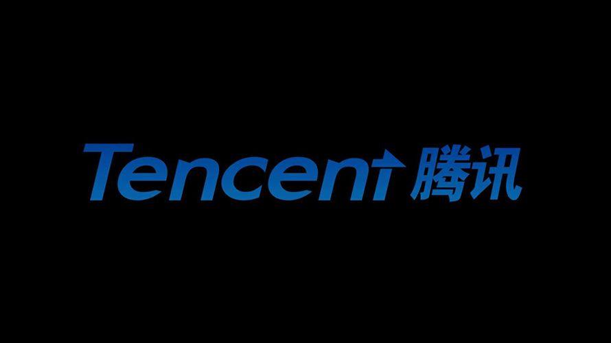 Droga5 Logo - Chinese Mobile Giant Tencent Picks Droga5 as Its First U.S. Creative ...
