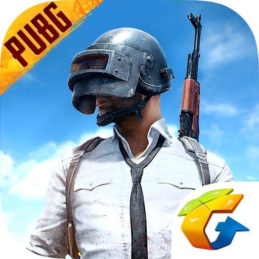 Pubg Mobile Logo - PUBG MOBILE by Tencent Mobile International Limited
