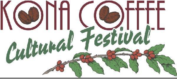 Kona Coffee Logo - Kona Coffee Festival Logo. Hawaii News and Island Information