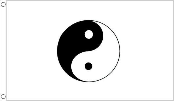 Black and White Chinese Logo - Yin Yang (White) Chinese Symbol Small 3Ft X 2Ft Flag Banner Party ...