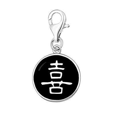 Black and White Chinese Logo - Quiges 925 Sterling Silver Black Enamel Chinese Coin with ...
