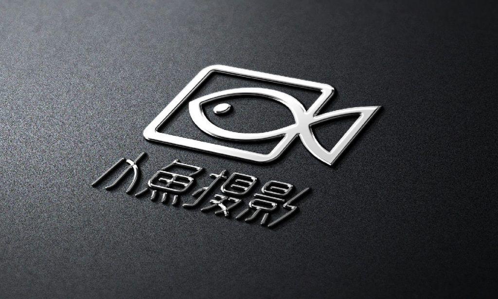Black and White Chinese Logo - Chinese Logo Design
