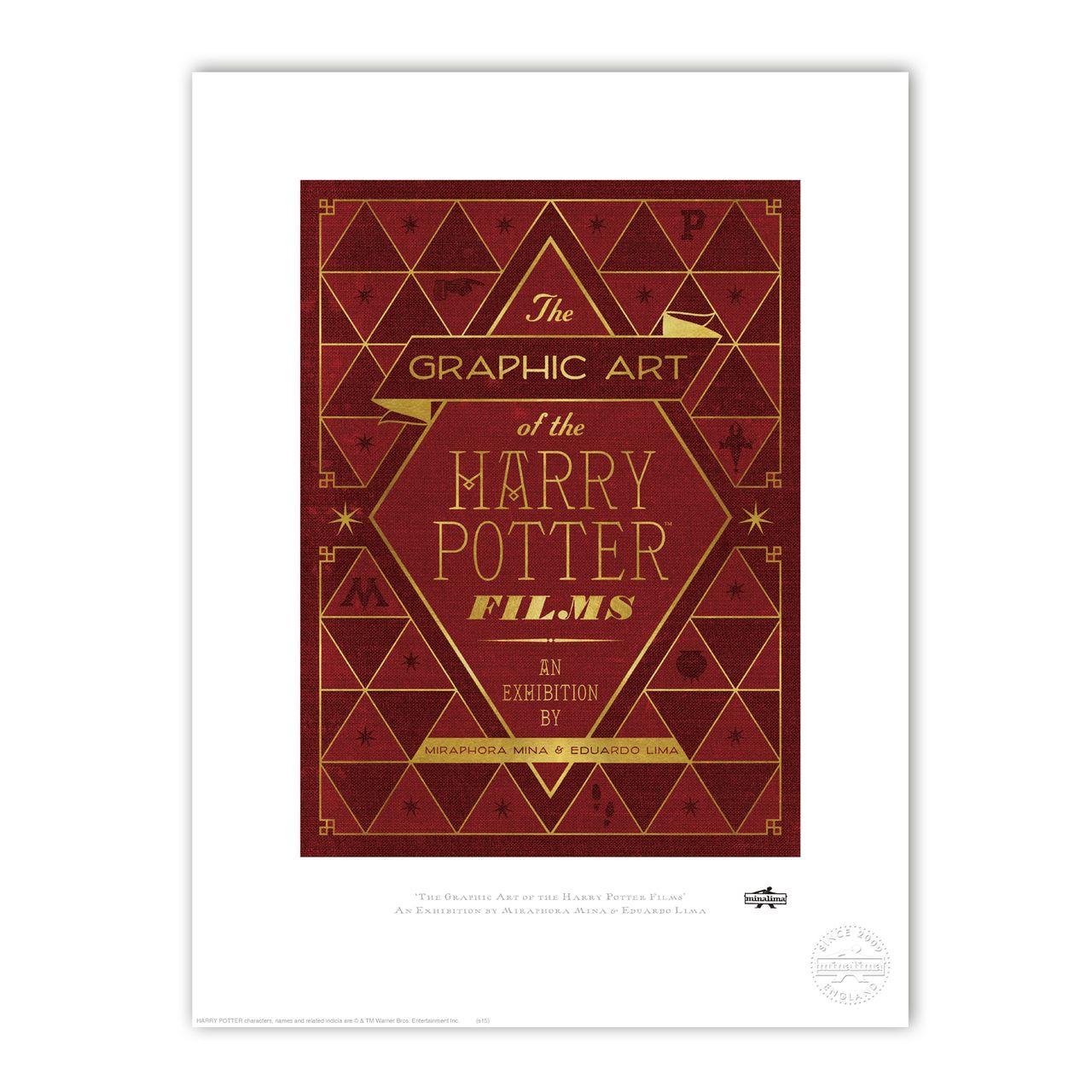 Printable Harry Potter HP Logo - The Graphic Art of the Harry Potter Films Exhibition - Exclusive ...