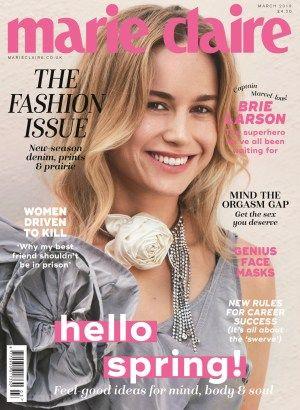 Marie Claire Company Logo - Marie Claire Digital Edition | Marie Claire