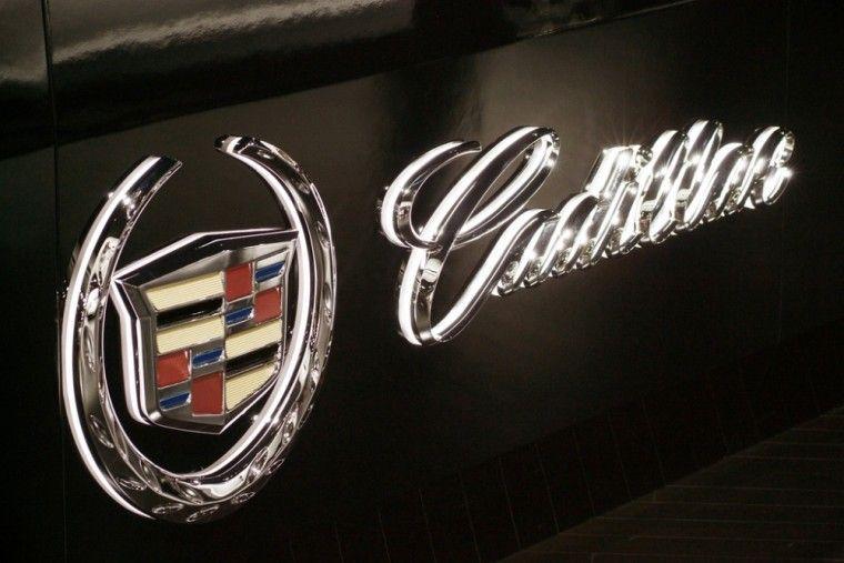 Funny Cadillac Logo - 3 Fun Facts You Might Not Know About Cadillac - The News Wheel