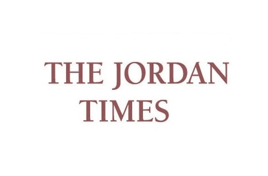 Jordan Columbia Logo - Amman News | Columbia Global Centers
