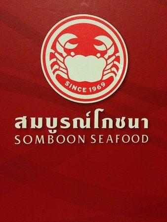 Crab Restaurant Logo - Restaurant logo of Somboon Seafood Central