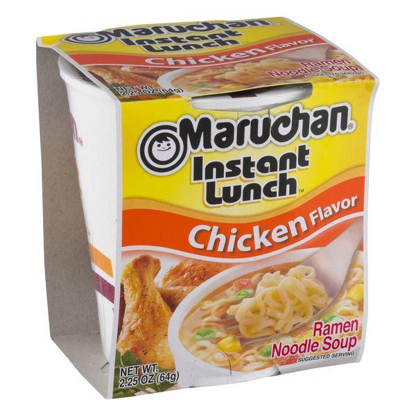 Instant Lunch Maruchan Logo - Maruchan Instant Lunch Chicken Flavor 2.5OZ | Angelo Caputo's Fresh ...