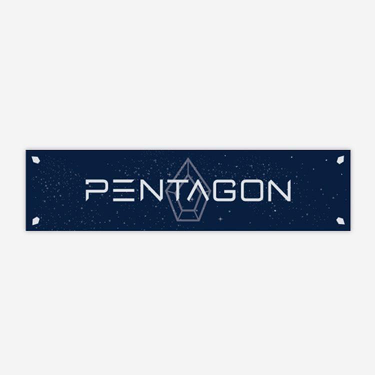 Banner Logo - Official Pentagon Concert Slogan Towel Banner. KPOP Mall USA