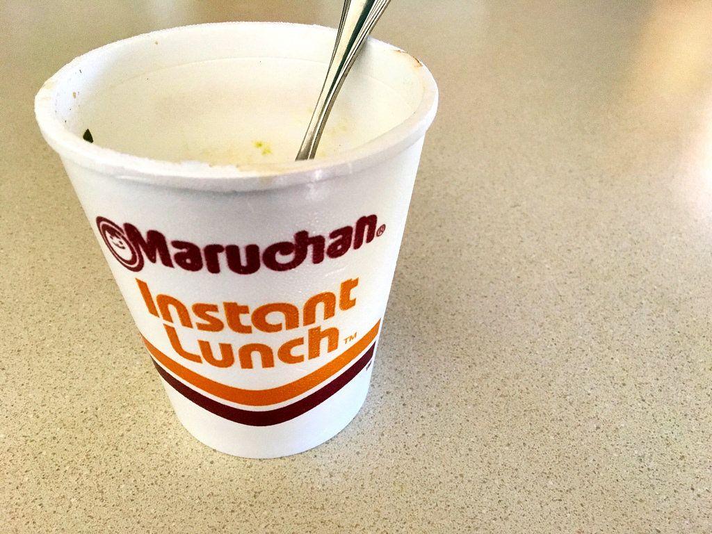 Instant Lunch Maruchan Logo - 189/365: Instant Lunch. | I'm a little embarrassed to admit … | Flickr