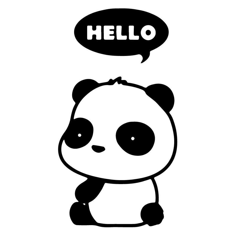 Cartoon Panda Logo - JDM 5