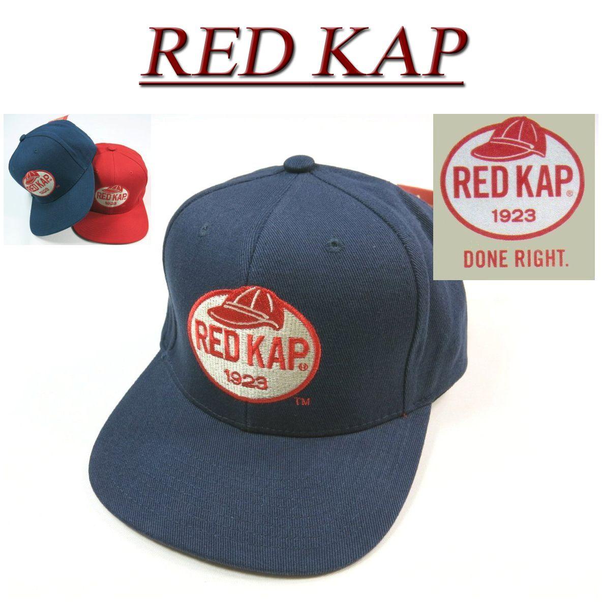 Red Kap Logo - J Rakuten Ichiba shop Plus: ia363 brand new RED KAP logo embroidered ...