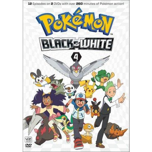 Pokemon Black and White Logo - Pokemon Black And White Set 4 (DVD) : Target