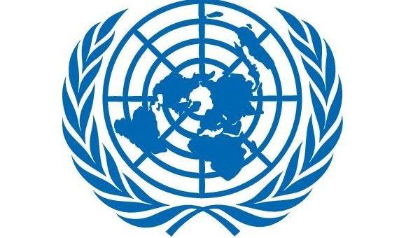 Old United Nations Logo - WIPO — A Brief History