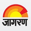 India Newspaper Logo - Category:Newspaper logos of India - Wikimedia Commons