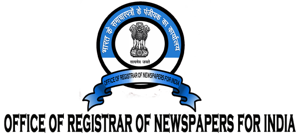 India Newspaper Logo - RNI