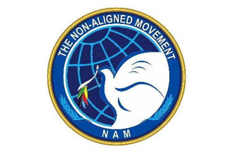 Old United Nations Logo - Blockade of Cuba Affects All Sectors, NAM Denounces