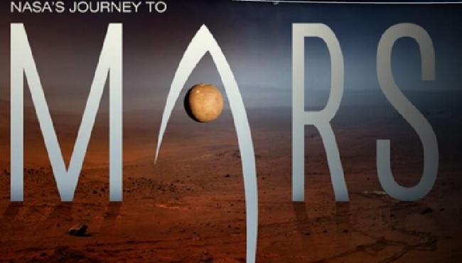 NASA Mars Mission Logo - Congress Says NASA Needs Mars Mission Plan