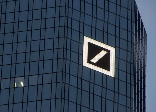 Official Deutsche Bank Logo - Deutsche Bank-Commerzbank Merger Likely: Germany Willing To Merge ...