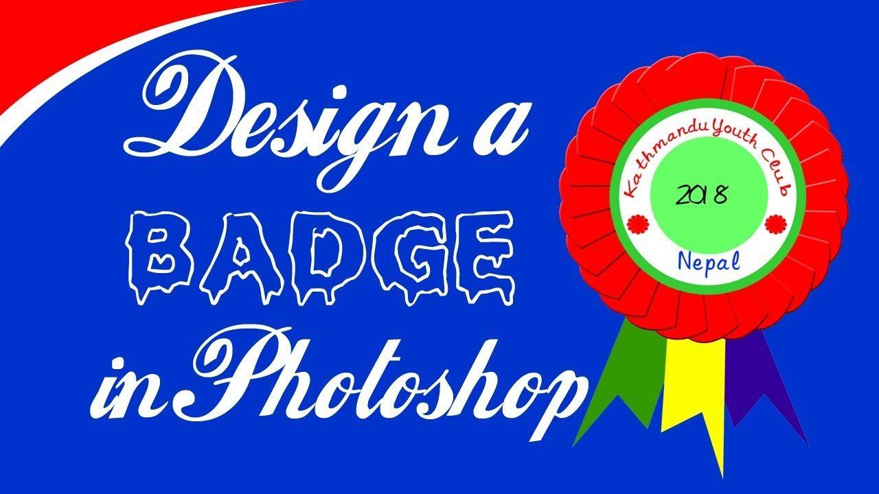 Poppy YouTube Logo - How design a badge logo in Photoshop in 10 minutes || - YouTube