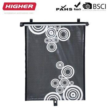 Sun Auto Logo - Hd6002 1 Hot Sell Roll Up Logo Car Sun Auto Window Roller Shade