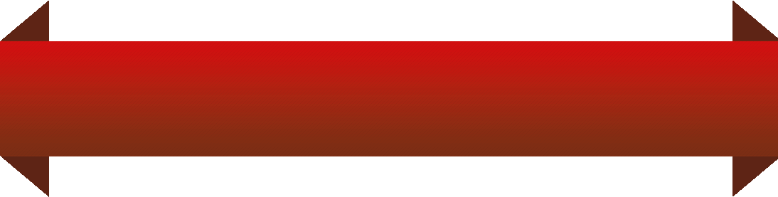 Red Banner Logo - Red Banner PNG Pic Vector, Clipart, PSD - peoplepng.com