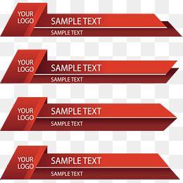 Red Banner Logo - Red Banner Png, Vectors, PSD, and Clipart for Free Download | Pngtree