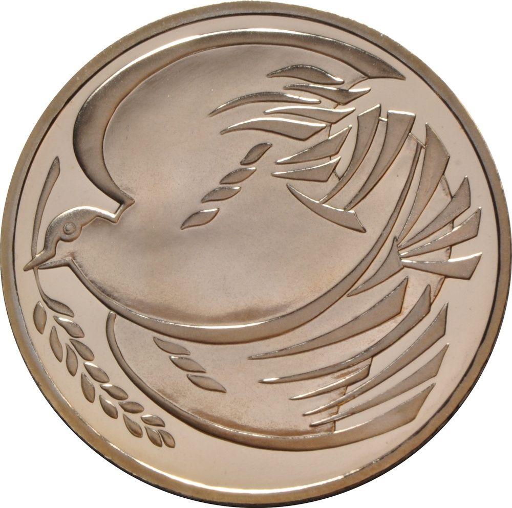 Gold Coin Logo - 1995 £2 Two Pound Proof Gold Coin: Peace Dove WWII Boxed - £677.10