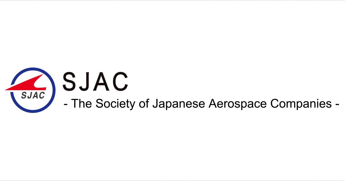 Us Aerospace Company Logo - The Society of Japanese Aerospace Companies