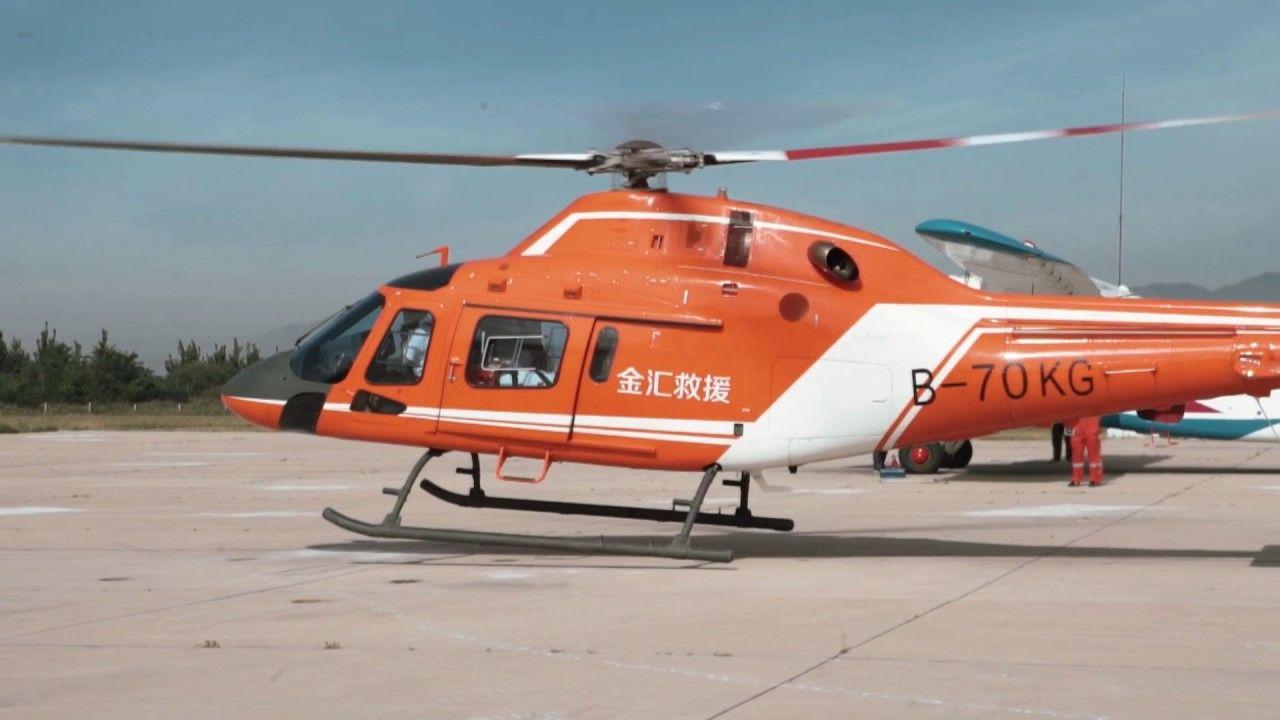 Leonardo Helicopters Logo - Leonardo Helicopters: Saving Lives, Anytime, Anywhere