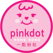 Pink Dot Logo - TIMELINE Dot Hong Kong