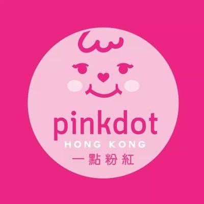 Pink Dot Logo - Pinkdot Hong Kong