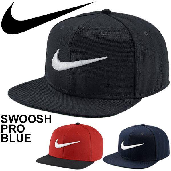 Blue Swoosh Logo - WORLD WIDE MARKET: Nike cap NIKE Swoosh logo hats men's women's PRO ...