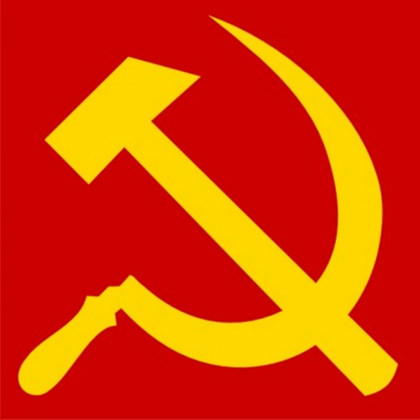 Soviet Union Logo - image USSR Logo