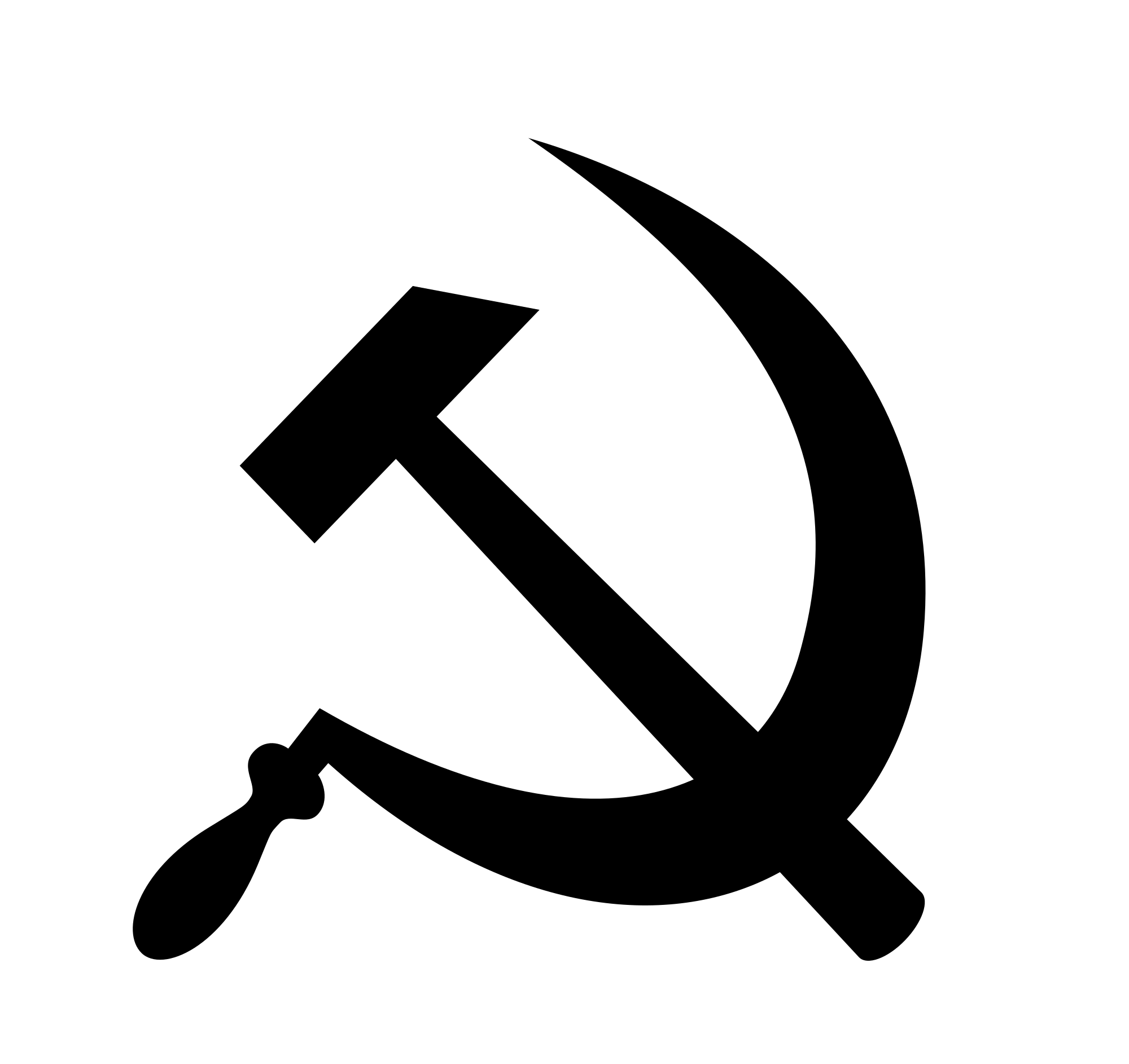 Soviet Union Logo - Soviet Union logo PNG images, USSR PNG images free download