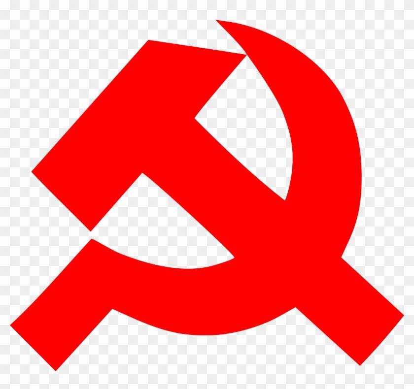 Soviet Union Logo - Soviet Union Logo Png - Hammer And Sickle Emoji - Free Transparent ...