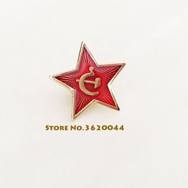 Soviet Union Logo - 50pcs Russia Red Star Hammer Sickle Logo Brooch Communism Soviet ...