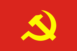 Soviet Union Logo - Communism ❤☭❤ or Soviet Union 