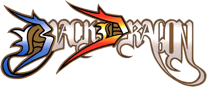 Black Dragon Logo - Image - Black Dragon Logo 1 a.gif | Logopedia | FANDOM powered by Wikia