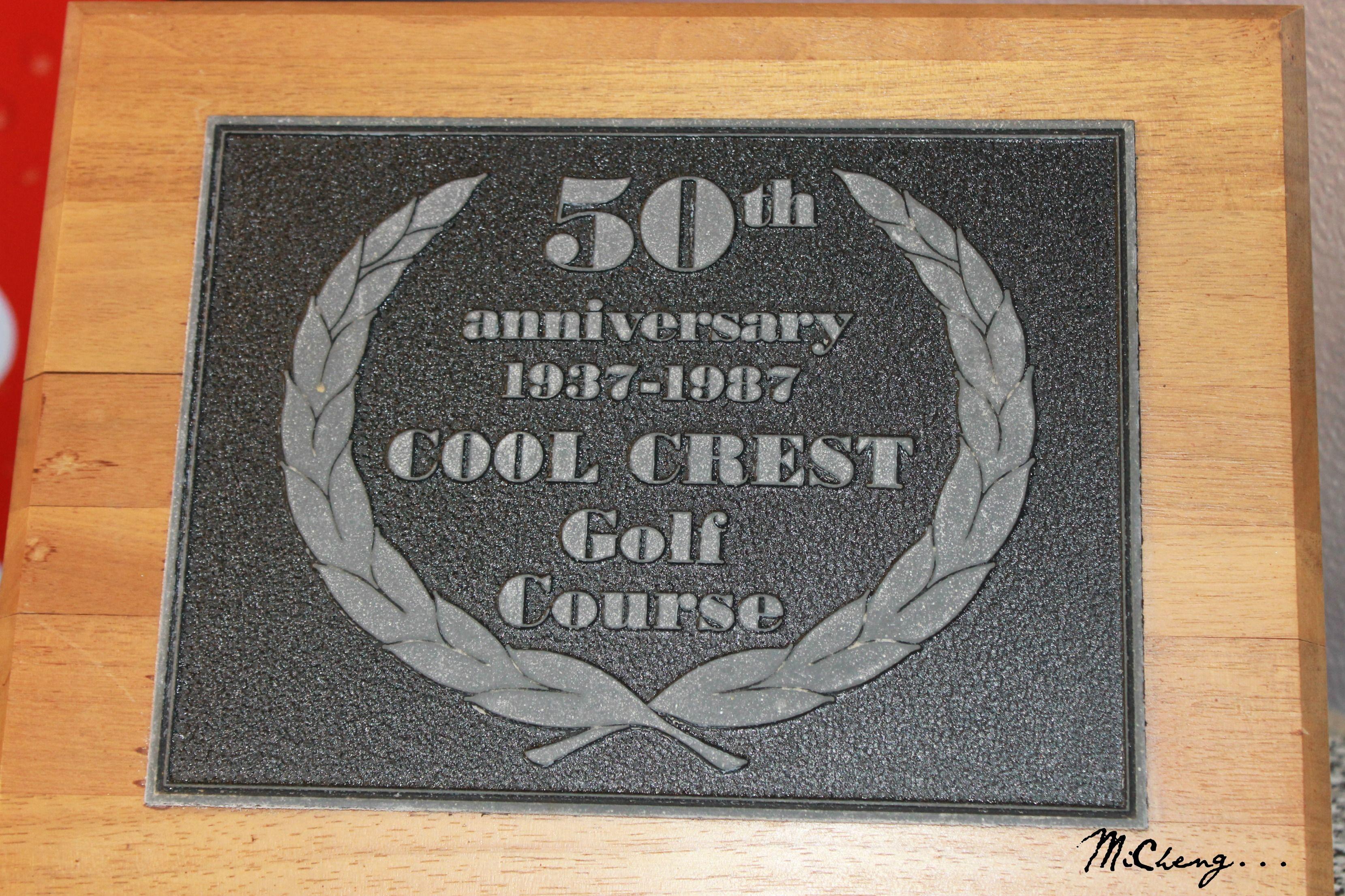 Cool Crest Logo - Cool Crest Miniature Golf Course San Antonio = The coolest Golf