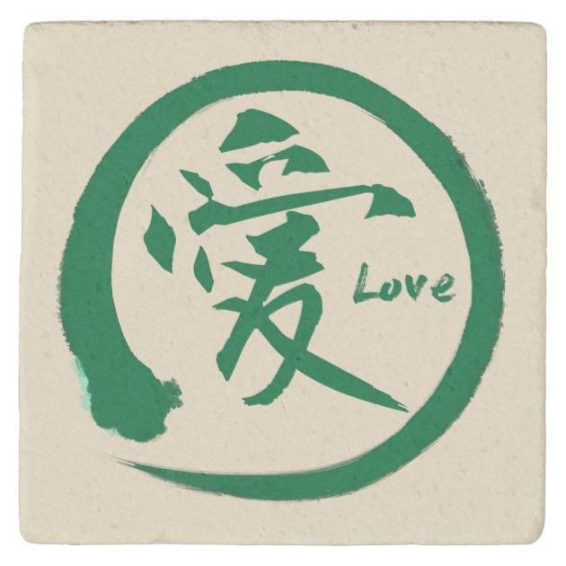 Purple and Green Circle Logo - Green enso circle | Japanese kanji symbol for love Stone Coaster ...