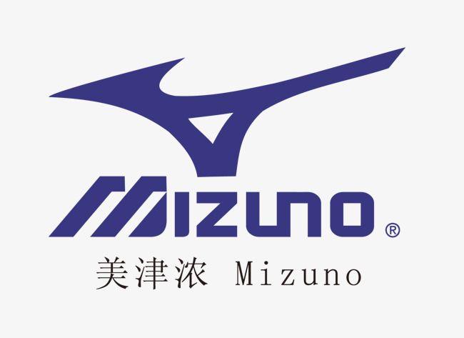 Mizuno Logo - Mizuno Logo Vector Material, Logo Vector, Mizuno, Vector Mizuno PNG ...