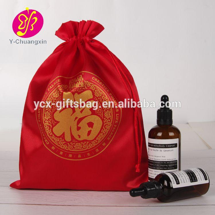 Fancy Red Logo - Customized Logo Printed Fancy Red Drawstring Bags Satin Pouch Perfume Packing Bag Red Satin Drawstring Pouch, Satin Perfum Pouch, Satin Drawstring