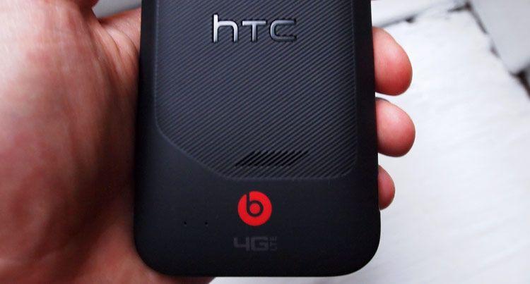HTC Beats Logo - HTC Rezound Review