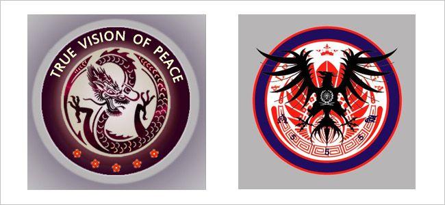 Black and Red Dragon Logo - NEIL KEENAN UPDATE | The Red Dragon's Sweet Talking Ambassador ...
