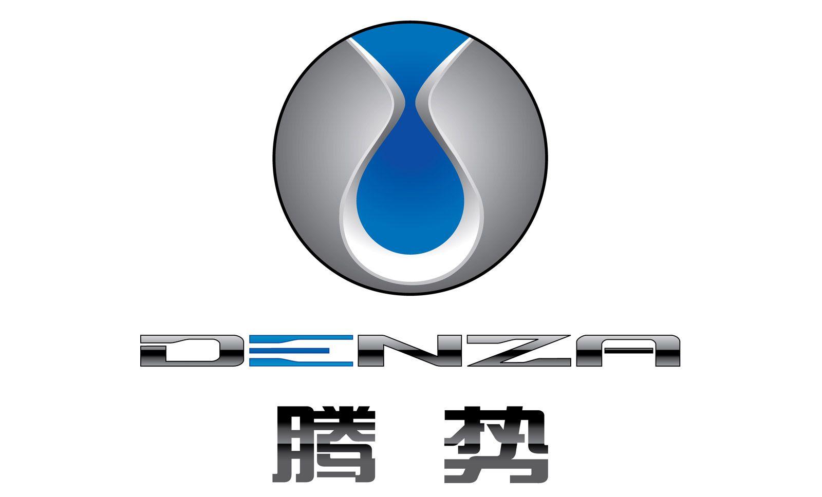 New Daimler Logo - Daimler Launching Denza Brand And New Electric Car In China