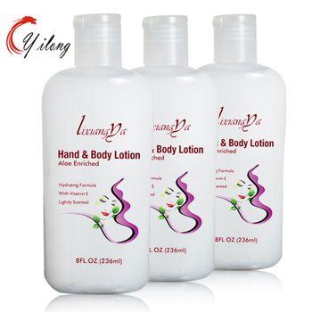 Body Care Logo - Logo Skin Care Razac Hand And Body Lotion - Buy Razac Hand And ...
