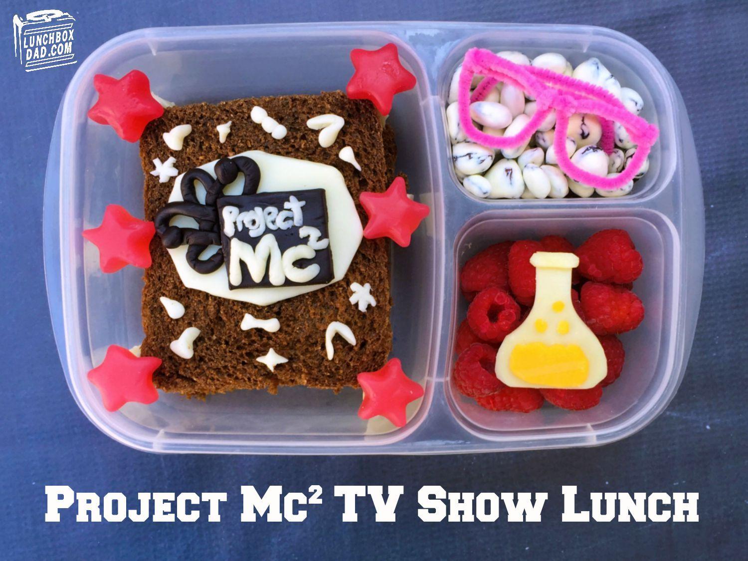 Project MC2 Logo - Lunchbox Dad: Project Mc2 Lunch: The Smartest New Tween Series!