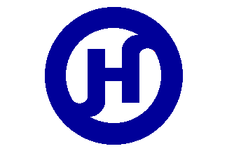 Blue H Logo - H blue
